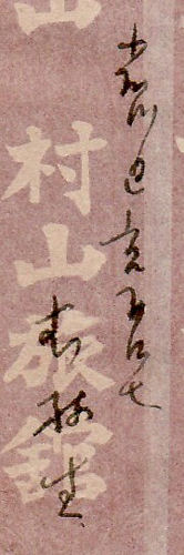 ���і��z��