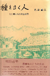 ����܂��l