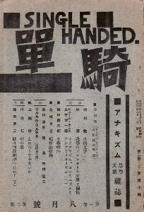 �d�R�@����j