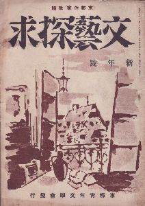 ���Y�T��