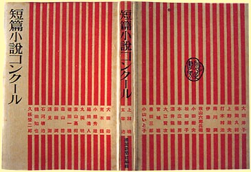 �Z�я����R���N�[��