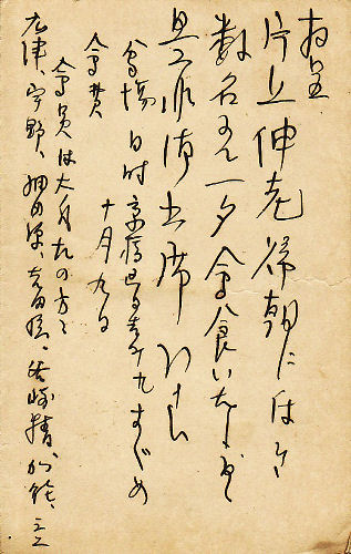 �Џ�L�@����