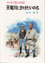 �V����ɂ��������̂�