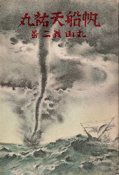 ���D�V�S��