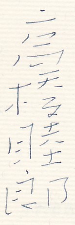 �����r�Y