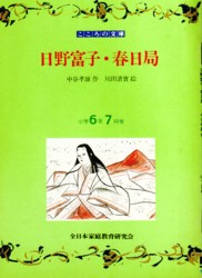 ����x�q�E�t����