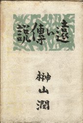 �����B��