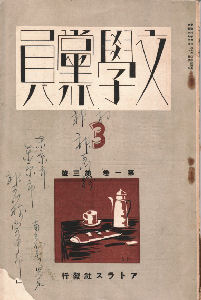 ���{�}��