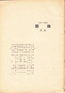 �����ڎ�