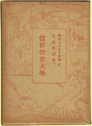 �c��������{