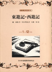 ���V�L�E���V�L