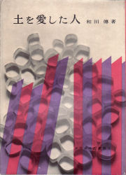 �y���������l