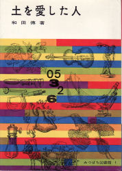 �y���������l