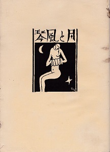 ���ƕ���