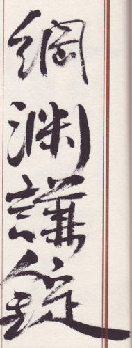 �j������