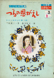 ��̉�������