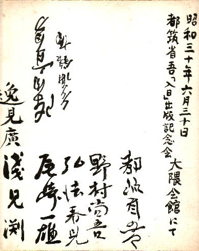 �s�}�Ȍ� ����