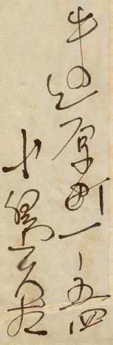 �����G��