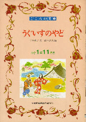 ���������̂��