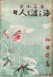 �C��n��l�X