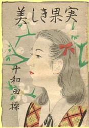 �������ʎ�