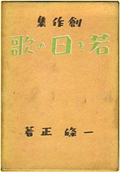 �Ⴋ���̉�