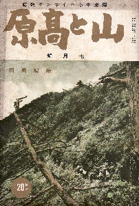 �R�ƍ����@��ꊪ��O�j