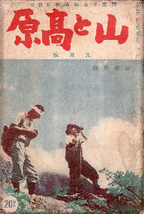 �R�ƍ����@��ꊪ����j