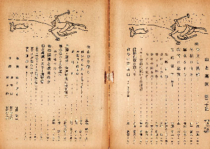 ���\�j�@�ڎ�