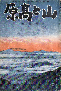 �R�ƍ����@���\���j