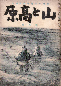 �R�ƍ����@���\���j