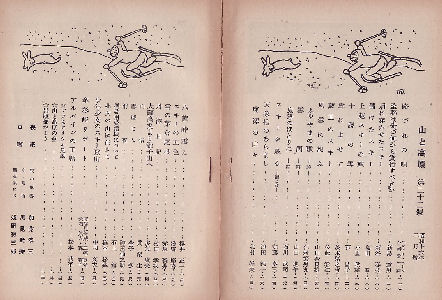 ���\���j�@�ڎ�