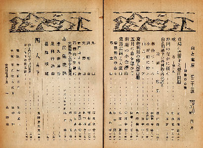 ���\���j�@�ڎ�