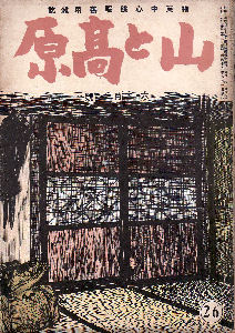 �R�ƍ����@���\�Z�j