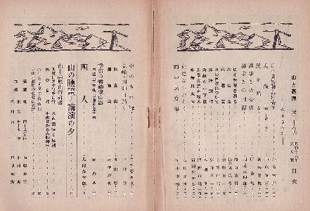 ���\�Z�j�@�ڎ�