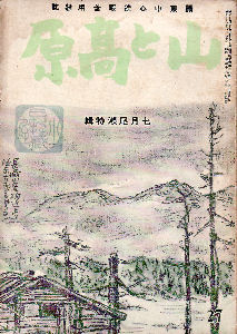 �R�ƍ����@���\���j