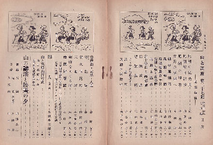 ���\���j�@�ڎ�