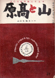 �R�ƍ����@��O�\���j