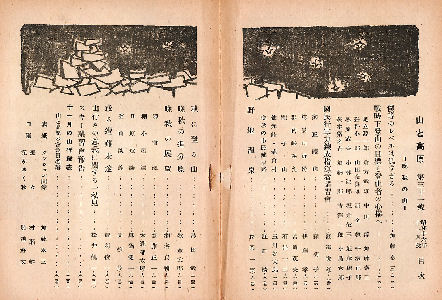 ��O�\���j�@�ڎ�