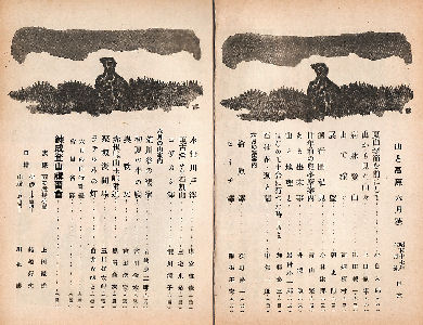 ��O�\���j�@�ڎ�