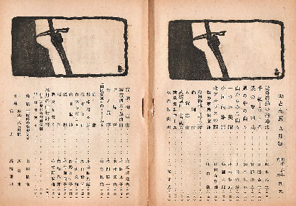 ��l�\���j�@�ڎ�