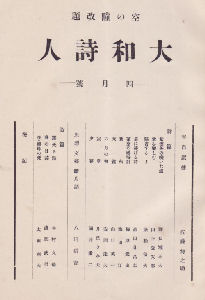 ��a���l�ڎ�