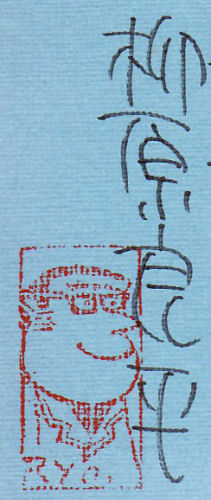 �����Ǖ�