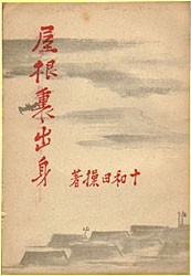 �������o�g