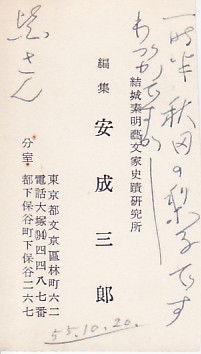 �����O�Y