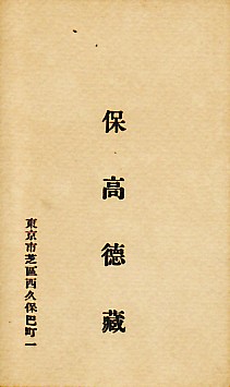 �ۍ�����