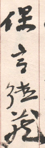 �ۍ�����