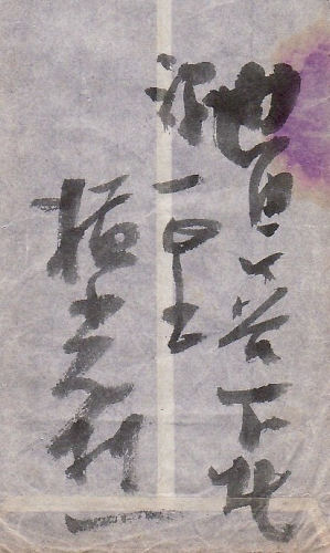 ��������