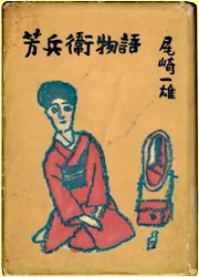 �F���q����