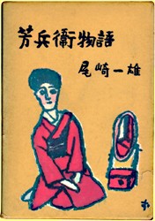 �F���q����